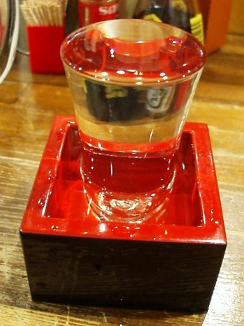 「酒蔵大沼」 ドリンク 20940960 春陽墨廼江特別純米