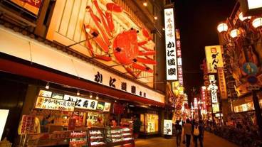 観光スポット / 6