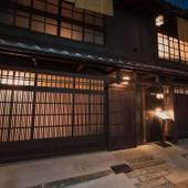 Kyoto Machiya 福音（京都府 町家） / 2