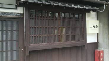 施設の入り口 / 17