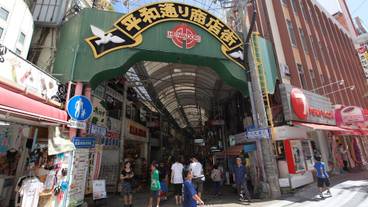 施設からの眺望 / 21