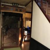 山の旅籠 山湖荘（北海道 旅館） / 4