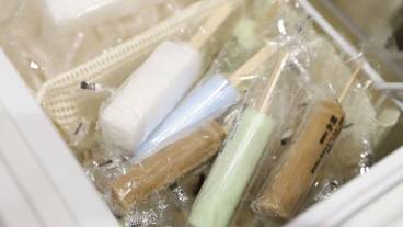 施設内の設備 / 6