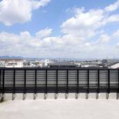 Stay SAKURA kyoto 椿(京都府 アパートメント) / 5