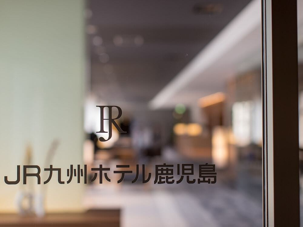 施設の入り口
