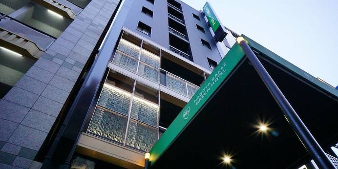 名古屋栄グリーンホテル（愛知県 ビジネスホテル） / 1