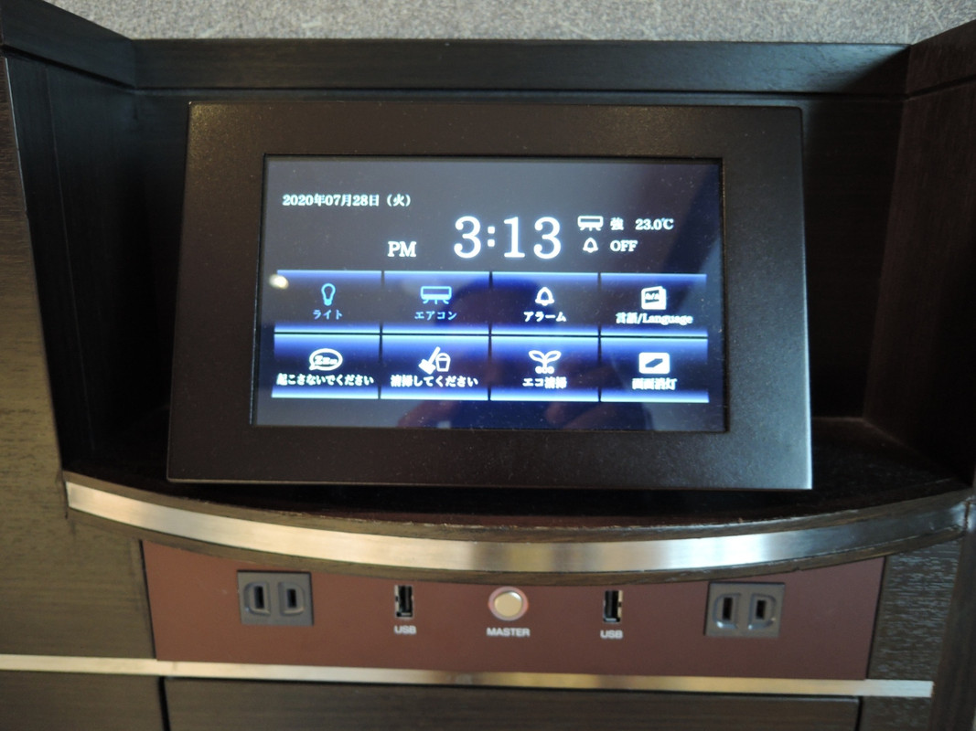 タッチパネルで照明・エアコン操作