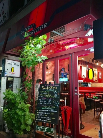 「Bar de Ollaria 銀座店」外観 837227 