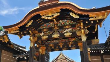 観光スポット / 13