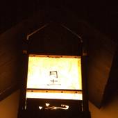 Hostel Mundo(京都府 ゲストハウス・ホステル・ドミトリー) / 3