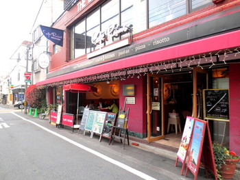 「カフェ　ランス 御幸町店」外観 769407 1階喫煙席、お2階禁煙席みたい。