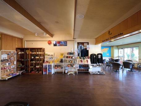 露天風呂の宿 開運の湯 ロイヤルホテル河口湖 / 3