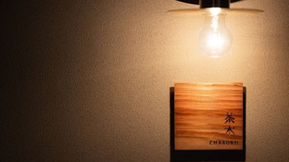 デラックス トリプルルーム