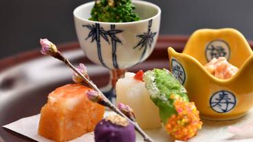 平井牛の特選会席 料理イメージ / 2