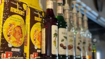 バー (施設内) / 2