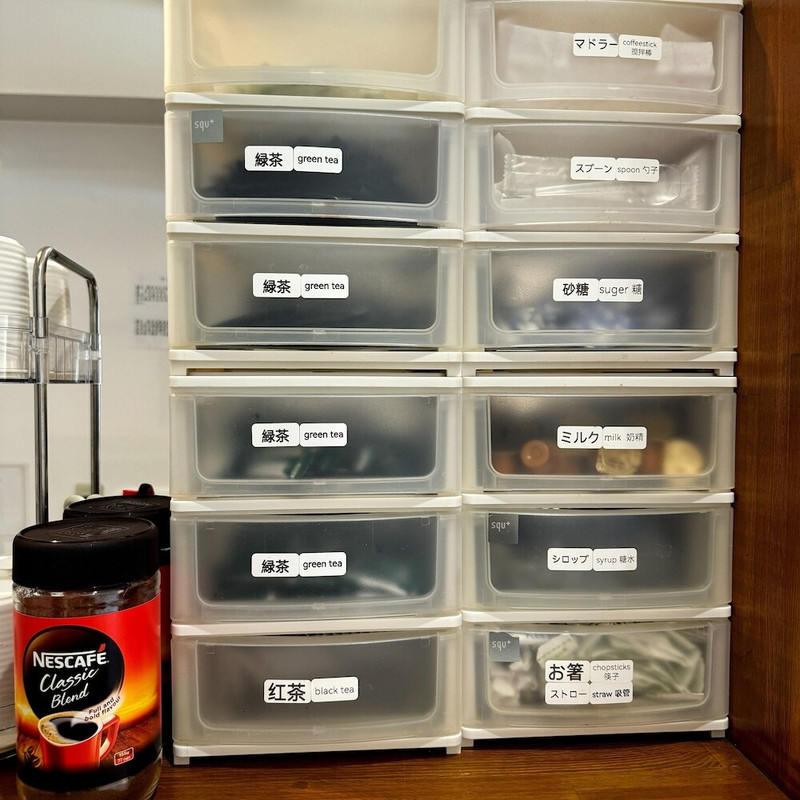 コーヒー / コーヒーメーカー