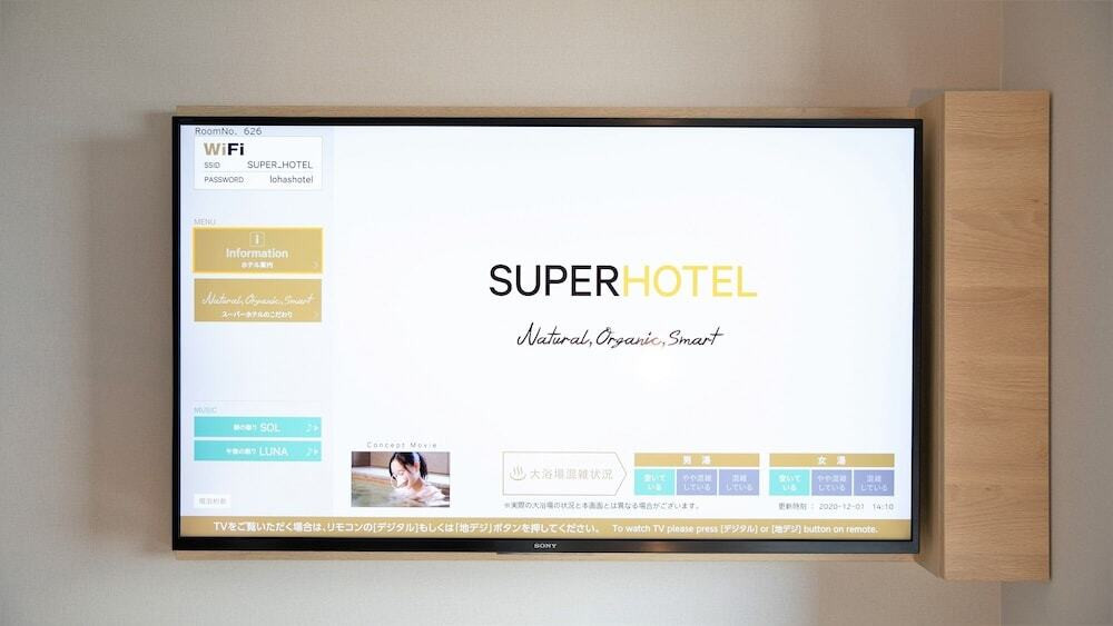 客室の設備とサービス