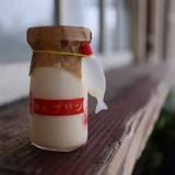 おやつとやまねこ(オヤツトヤマネコ)