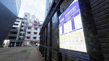 空港シャトルバス / 2