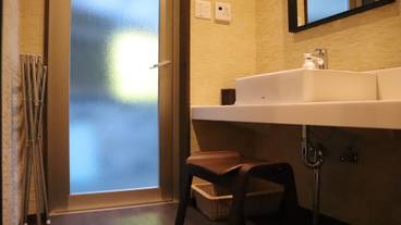 深めの浴槽 / 18