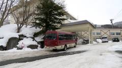 山形・蔵王温泉 松金屋アネックス