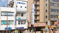 東横イン北見駅前