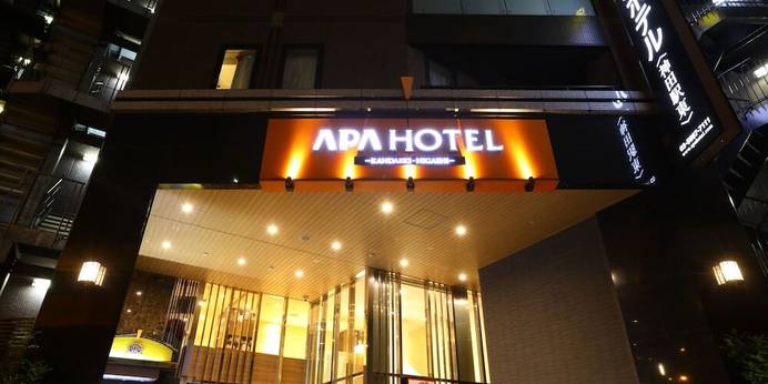 アパホテル 神田駅東（東京都 ビジネスホテル） / 1