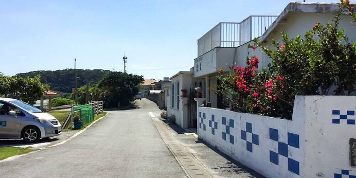 宝生(沖縄県 民宿) / 1