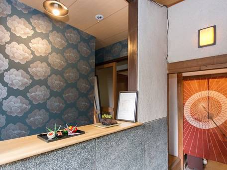 Guest House 京洛や 金閣寺 / 2