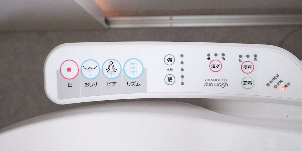 バスルームの設備