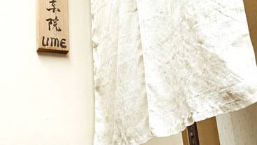 施設の入り口 / 7