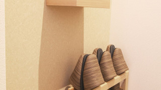 スーペリアA 禁煙