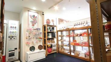 ギフト ショップ / 5