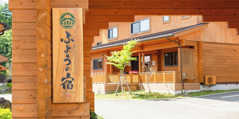 施設の入り口