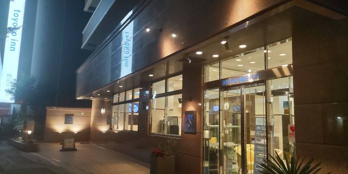 東横イン梅田中津2（大阪府 ビジネスホテル） / 1