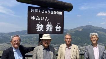 施設の正面 / 35