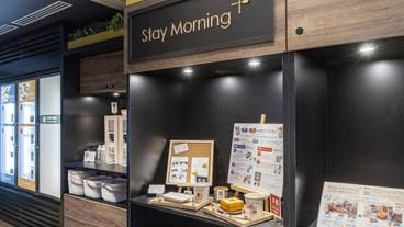 食事・飲み物 / 4