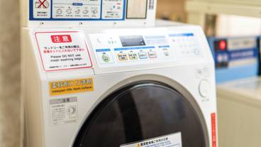 ランドリー ルーム / 14