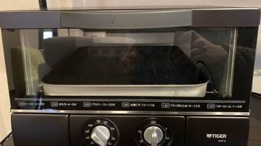 施設内の設備 / 1