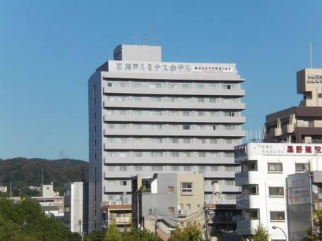 神戸ルミナスホテル 兵庫駅前 / 4
