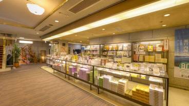 ギフト ショップ / 39