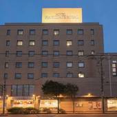 ホテル函館ロイヤル シーサイド（BBHホテルグループ）（北海道 シティホテル） / 3