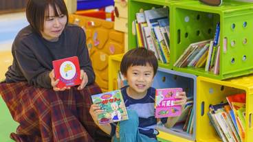 子供用スペース / 21