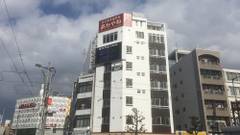 ビジネスホテル あかやね（松山駅前店）