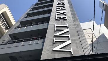 メイン イメージ / 1