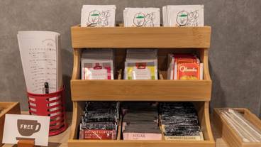 内装の詳細 / 18