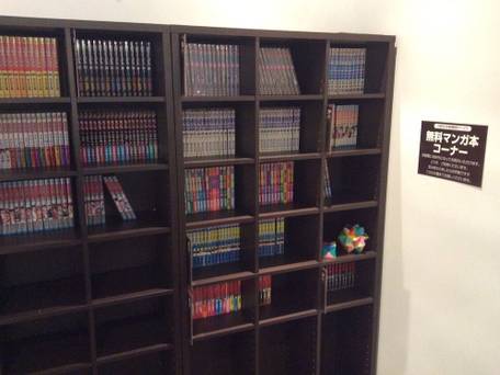 ホテル琵琶湖プラザ（BBHホテルグループ） / 3