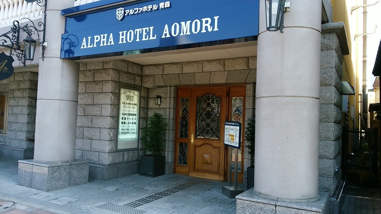 目の前で見るねぶたは大迫力！宿泊者限定の見学スペースがあるホテル4259401