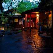 別府鉄輪温泉 割烹旅館 かんな和別邸（大分県 旅館） / 4