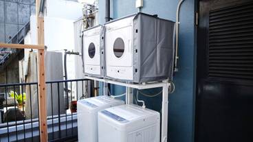 ランドリー / 20